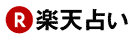 �y�V�肢