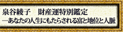 ��J���q�@���Y�^���ʊӒ�\���Ȃ��̐l���ɂ����炳���x�ƒn�ʂƐl��