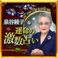 ��J���q �^���̌����肢
