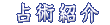 ��p�Љ�