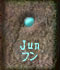 Jun'�@�t��