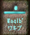 Waqib'�@���L�u