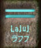 Lajuj�@���t�t