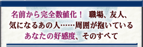 ���O���犮�S���l���I�@�E��A�F�l�A�C�ɂȂ邠�̐l�c�c���͂������Ă��邠�Ȃ��̍D���x�A���̂��ׂ�