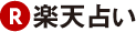 �y�V�肢