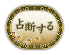 ���ʂ��݂�