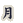 ��