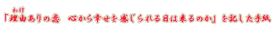 �u���R����̗��@�S����K��������������͗���̂��v���L�����莆