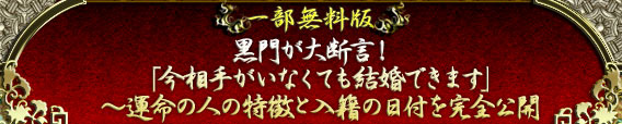 �ꕔ�����Ł@���傪��f���I�@�u�����肪���Ȃ��Ă������ł��܂��v�`�^���̐l�̓����Ɠ��Ђ̓��t�����S���J