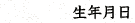 ���N����