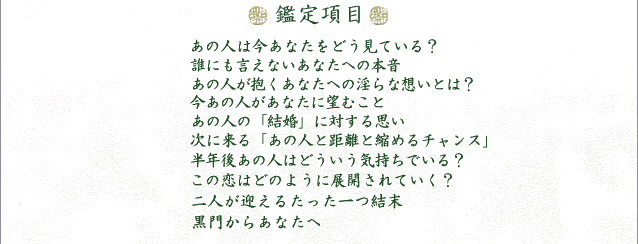 �Ӓ荀��
���̐l�͍����Ȃ����ǂ����Ă���H
�N�ɂ������Ȃ����Ȃ��ւ̖{��
���̐l���������Ȃ��ւ̈���ȑz���Ƃ́H
�����̐l�����Ȃ��ɖ]�ނ���
���̐l�́u�����v�ɑ΂���v��
���ɗ���u���̐l�Ƌ����Ək�߂�`�����X�v
���N�゠�̐l�͂ǂ������C�����ł���H
���̗��͂ǂ̂悤�ɓW�J����Ă����H
��l���}���邽���������
���傩�炠�Ȃ���