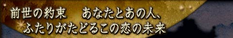 �O���̖񑩁@���Ȃ��Ƃ��̐l�A�ӂ��肪���ǂ邱�̗��̖���