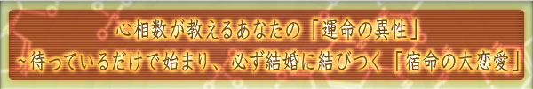 �S�����������邠�Ȃ��́u�^���ِ̈��v�`�҂��Ă��邾���Ŏn�܂�A�K�������Ɍ��т��u�h���̑�����v