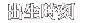 �o������