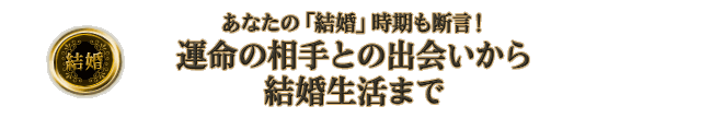 �����@���Ȃ��́u�����v�������f���I�@�^���̑���Ƃ̏o����猋�������܂�