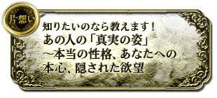 �Бz���@�m�肽���̂Ȃ狳���܂��I�@���̐l�́u�^���̎p�v�`�{���̐��i�A���Ȃ��ւ̖{�S�A�B���ꂽ�~�]