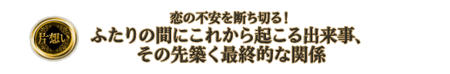 �Бz���@���̕s����f���؂�I�@�ӂ���̊Ԃɂ��ꂩ��N����o�����A���̐�z���ŏI�I�Ȋ֌W
