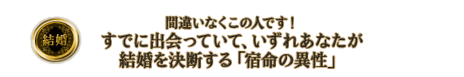 �����@�ԈႢ�Ȃ����̐l�ł��I�@���łɏo����Ă��āA�����ꂠ�Ȃ������������f����u�h���ِ̈��v