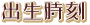 �o������