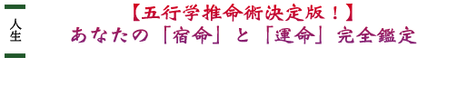 �l���@�y�܍s�w�����p����ŁI�z���Ȃ��́u�h���v�Ɓu�^���v���S�Ӓ�