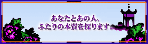 ���Ȃ��Ƃ��̐l�A�ӂ���̖{����T��܂��B
