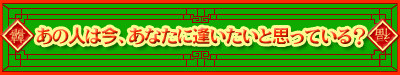 ���̐l�͍��A���Ȃ��Ɉ��������Ǝv���Ă���H