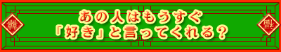 ���̐l�͂��������u�D���v�ƌ����Ă����H