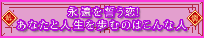 �i���𐾂����I�@���Ȃ��Ɛl������ނ̂͂���Ȑl