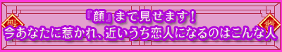 �w��x�܂Ō����܂��I�@�����Ȃ��Ɏ䂩��A�߂��������l�ɂȂ�̂͂���Ȑl