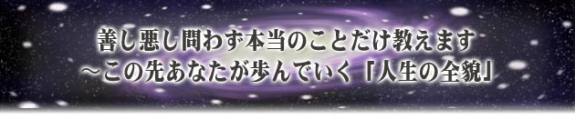 �P��������킸�{���̂��Ƃ��������܂��`���̐悠�Ȃ�������ł����u�l���̑S�e�v