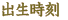�o������