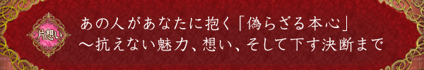 �Бz���@���̐l�����Ȃ��ɕ����u�U�炴��{�S�v�`�R���Ȃ����́A�z���A�����ĉ������f�܂�