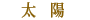 ���z