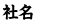 �Ж�