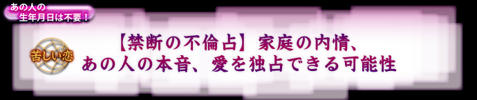 ���̐l�̐��N�����͕s�v�I  �ꂵ����  �y�֒f�̕s�ϐ�z�ƒ�̓���A���̐l�̖{���A����Ɛ�ł���\��