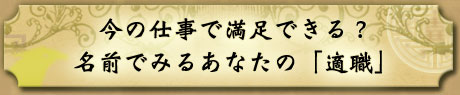 ���̎d���Ŗ����ł���H�@���O�ł݂邠�Ȃ��́u�K�E�v