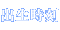 �o������