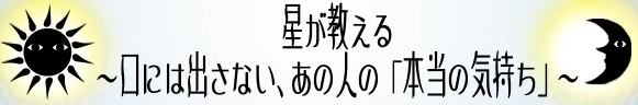 `ɂ͏oȂA̐ĺu{̋Cv`