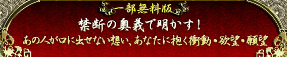 ꕔŁ@֒f̉`ŖI@̐lɏoȂzAȂɕՓE~]E]